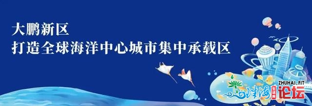 坝光首坐市政计划变电站完工，估计2021年6月投产