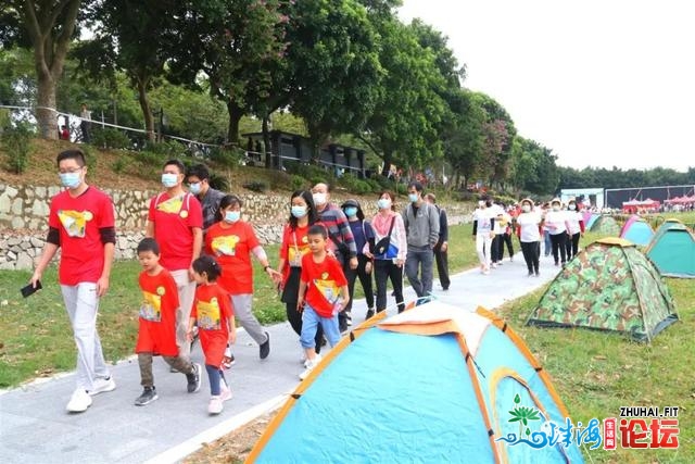 现场曲击！2020天下大众爬山健身年夜会（广州从化站）浩大...