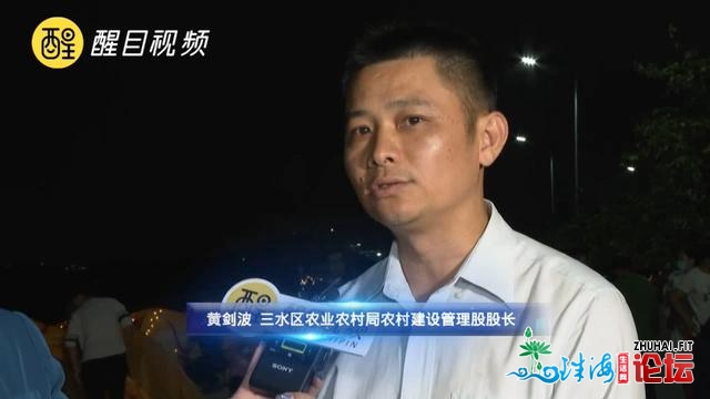 佛山三火云东海有多好?2000万个围不雅过的网友去报告您