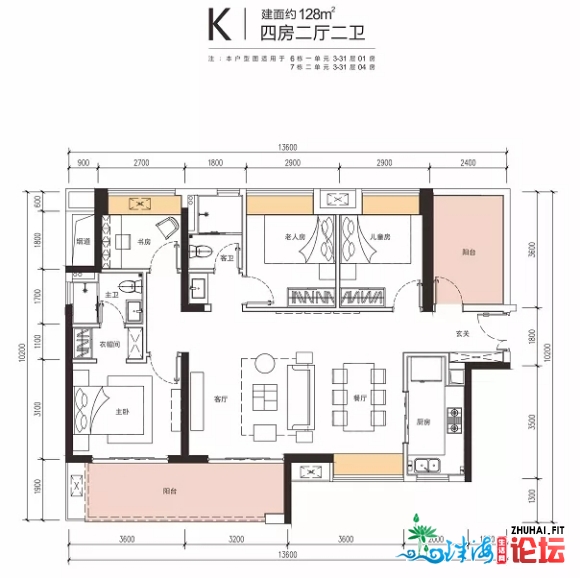 【灿邦珑廷】珑廷广场,大湾区中廷,综合体硬核资产