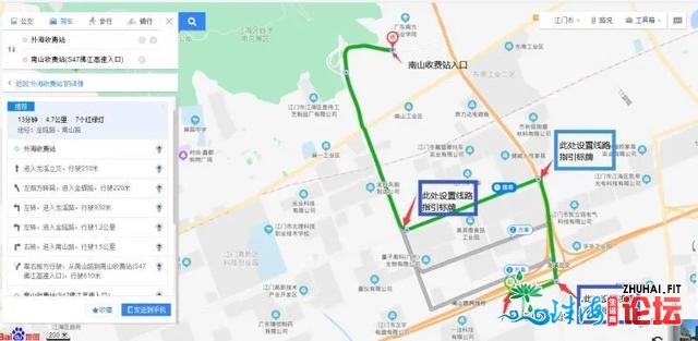 留意！广佛江珠下速公路（S47）龙溪互通A、B匝讲桥将封锁...