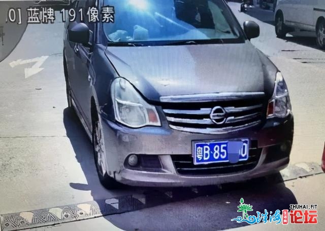 坦洲司机马路上公开“变脸”！为省18块泊车费逆走粤C车...