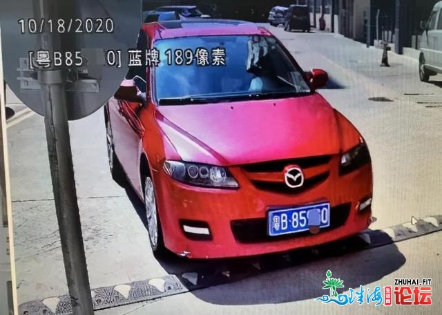 坦洲司机马路上公开“变脸”！为省18块泊车费逆走粤C车...