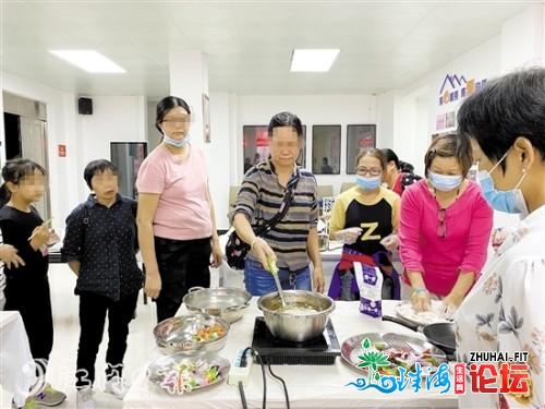 社工联袂社区展开妇女删能举动“姐妹公厨”助窘境妈妈...