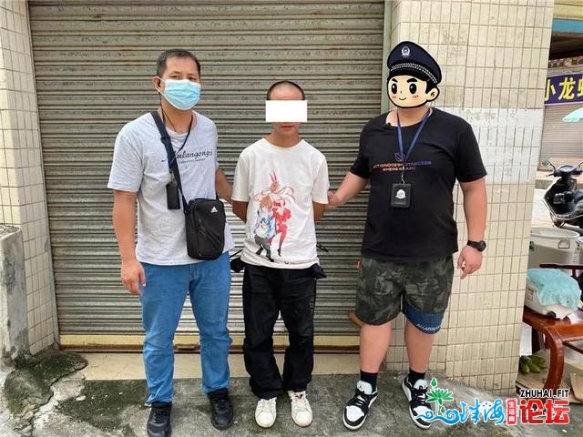 肇庆：凛冽正气鼓鼓奖罪过 铮铮铁骨护平易近安——四会平易近警张械强