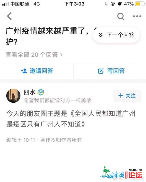 江门恩仄,有无人支兴纸成品的。