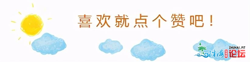 深圳一“新天标”水了，行将降户龙华区，距深圳北站仅1....