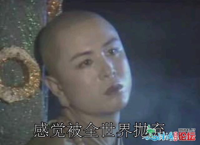 粤港澳年夜湾区尾个重徐险去了！各人翘尾以盼好久，成果...