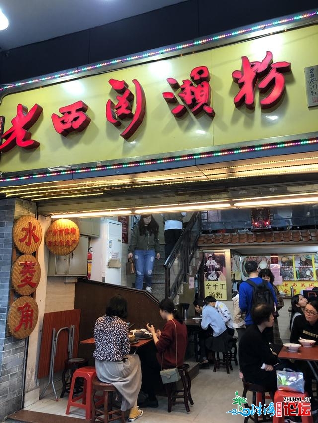 4天广州止，15家好食探店，去自一个北京老饕的味蕾保举