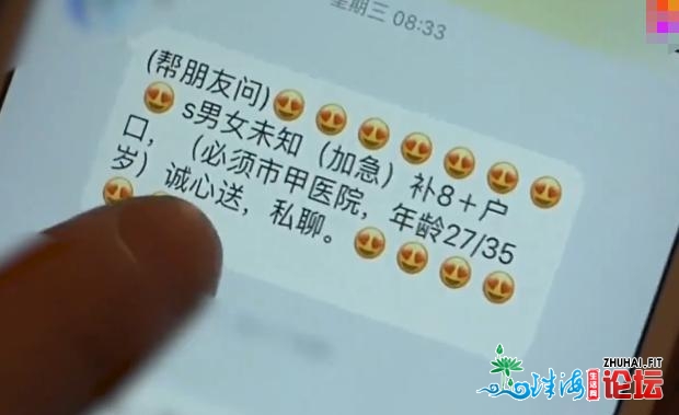 广东女子6万元卖失落亲死女子，许诺隔绝统统干系，被判6年...