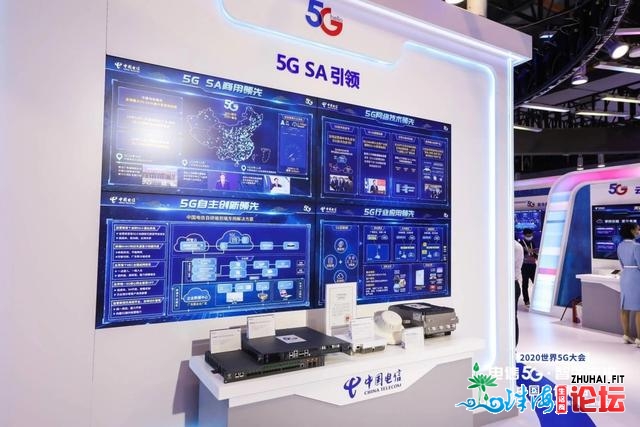 中国电疑5G为粤港澳年夜湾区开展赋能