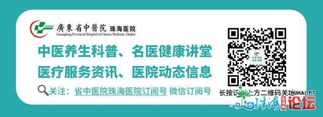 11月27日，重量级名中医团队面临里，公益义诊没有容错过！