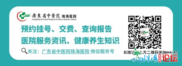 11月27日，重量级名中医团队面临里，公益义诊没有容错过！