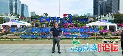 深圳的齐链条式渣滓分类