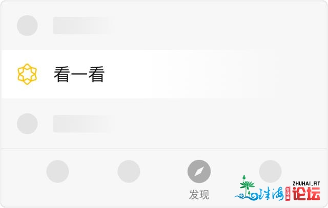 保护“舌尖”上的宁静！石岐那些孩子争当“食安小卫士”