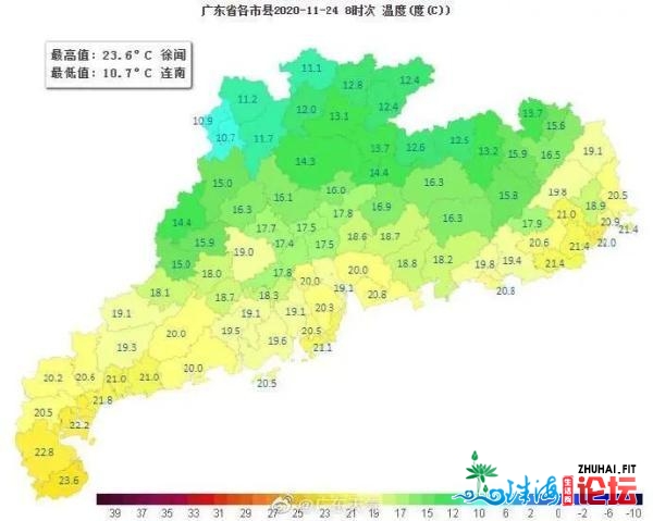 北方已下雪，但北方的北方要回温了！广东或将再次迫近30度