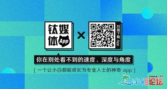 本年两次鼠疫：前次正在苦肃，悄无声气；此次正在北京，一...