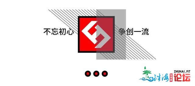 广东省供销社到黄山供销团体考查调研