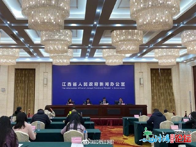 2020年江西省对接粤港澳年夜湾区经贸协作举动行将收场