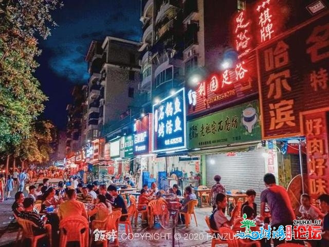 对没有起，那篇《珠海‘压马路’指北》去早了