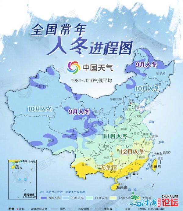 热到裂开？中强热氛围明天下战书到货广州，最低18℃