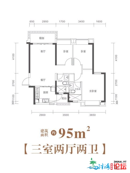 佛山室第新减推95~135㎡年夜三房远广州花皆、利剑云省级教位,