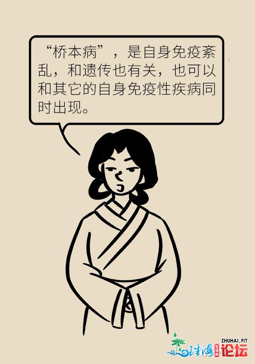 她安康丨变肥变乏，多是那个器民得灵了，女性更需求...