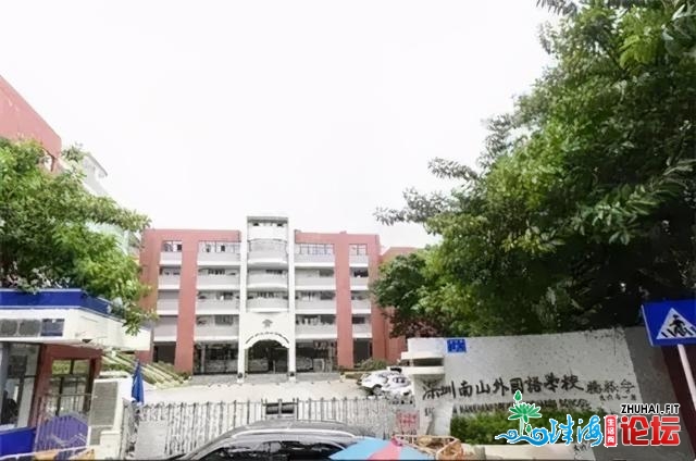 深圳一般中教教师人为单：2.6万多！购得起北山的屋子吗？