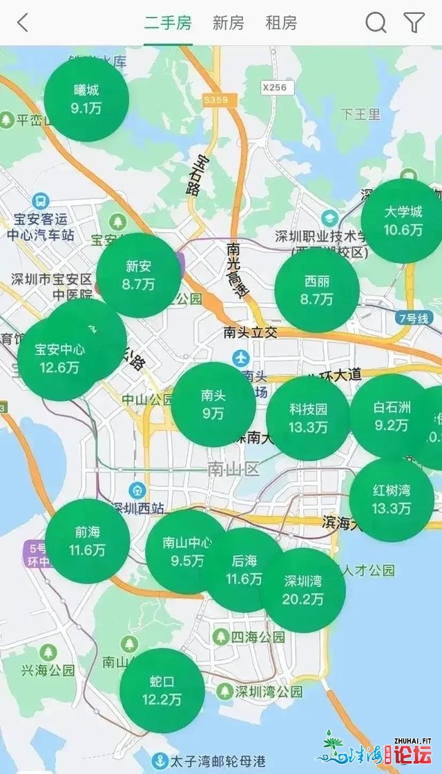 深圳一般中教教师人为单：2.6万多！购得起北山的屋子吗？