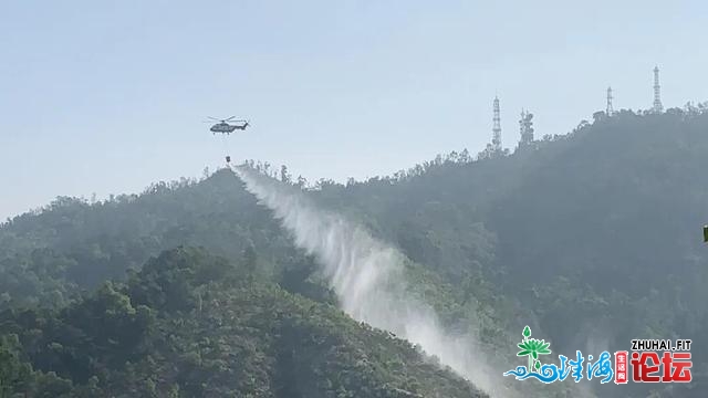 珠海市喷鼻洲区展开初次“人机协同”丛林消防练习训练，曲降...