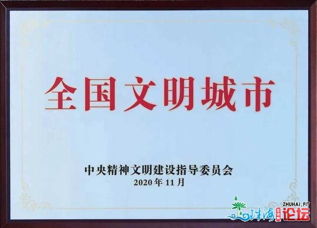 掀秘！“天下文化都会”那块金字招牌的背后，本来是……