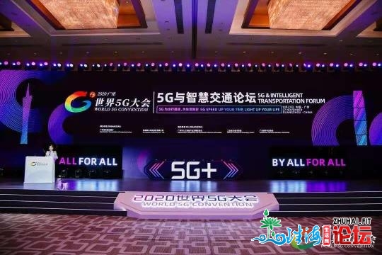 广东下速公路里程年末破万！5G将带去搭车新体验