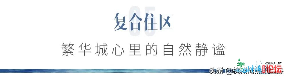 磅礴天下的杭州湾，代行新中间的海泉湾，两期晋级上市