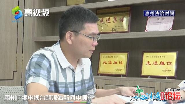 进步职工债务了债率，挨制停业审讯的“惠州样本”