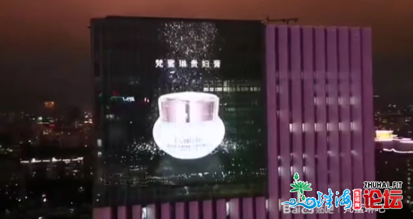 梵蜜琳品牌TVC闪烁羊乡,面明广州天标修建年夜屏