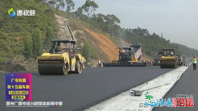 河惠莞高速公路京九铁路跨线桥今天合拢