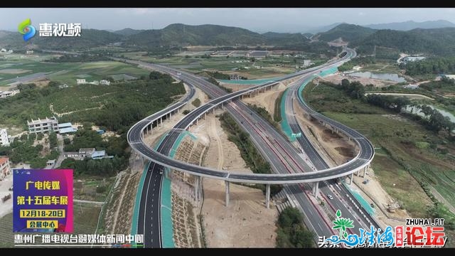 河惠莞下速公路京九铁路跨线桥明天开拢