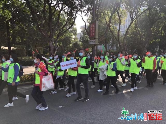 中山远5000人以徒步巡游的情势传启发扬意愿肉体