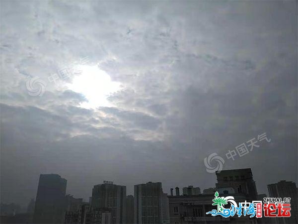 重庆金佛山昨日飘雪 明天或“牵脚”阳光最下气鼓鼓温将冲15℃