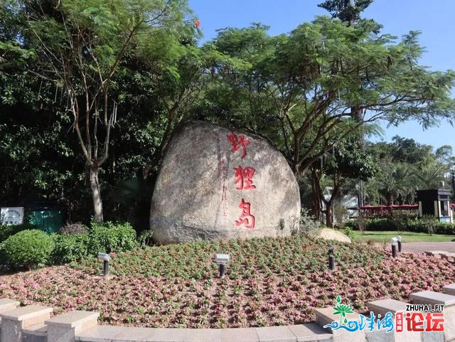 珠海市内乱旅游攻略（包罗线路、好食）