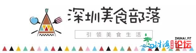 深圳20万人参与的节日，便正在欢欣海岸