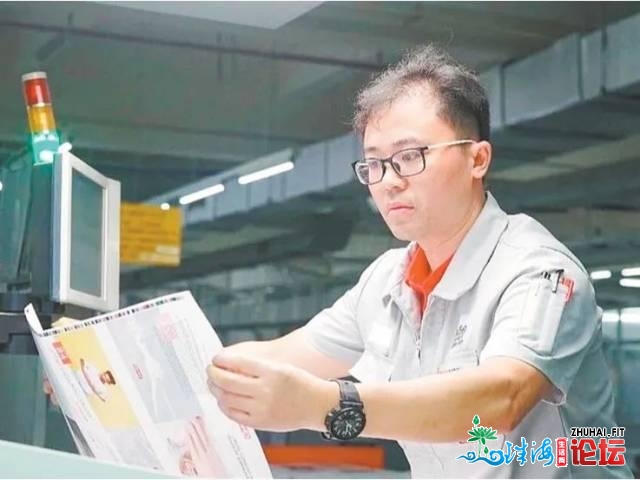 面赞！江门14名职工战4个个人获广东省表扬