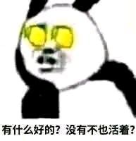 广州的终于到了qwq,我等了好久-1.jpg