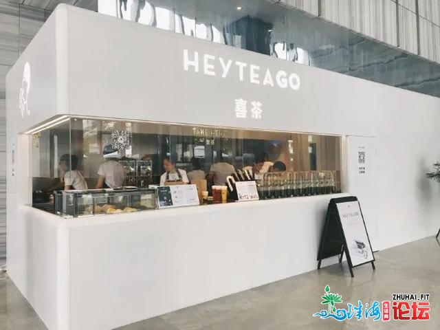 5年，100店，深圳喜茶破记载了