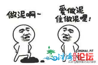 粤语好听？那多是由于粤语比力靠近古汉语！