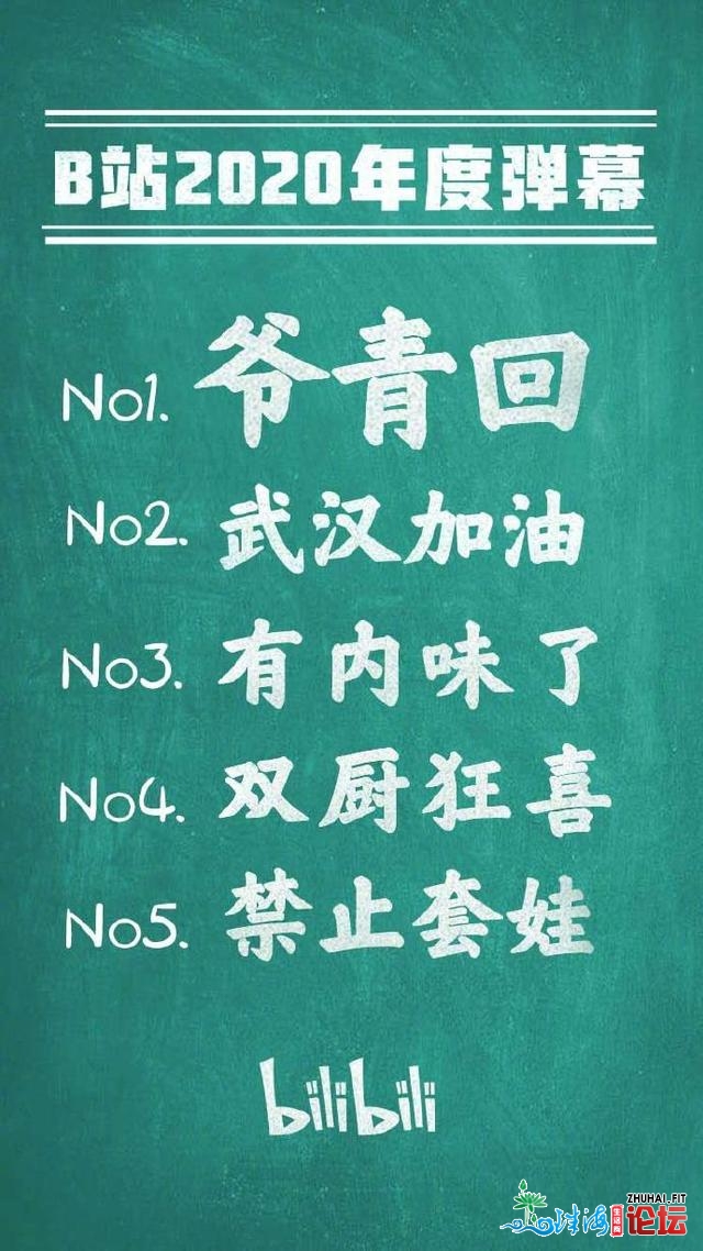 早参 | 广州前十月经济数据出炉！穗岁康启动尾日40万人投保