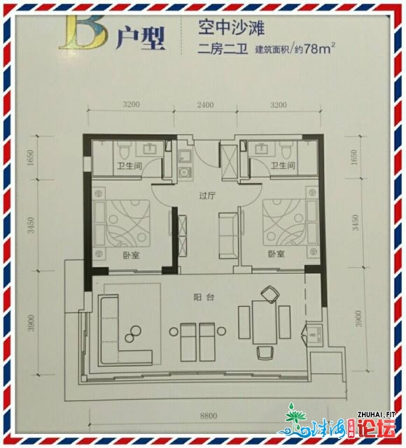 惠州【万科单月湾】怎样?内乱部员工劲爆掀秘,为何卖那么水爆-7.jpg