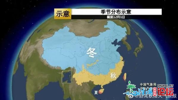 4波热氛围“列队”收货！广东终究要进冬了？广州温度将降至……-2.jpg