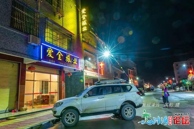 初探广东岩坑山，正在北风冻雨浓雾中一败涂地