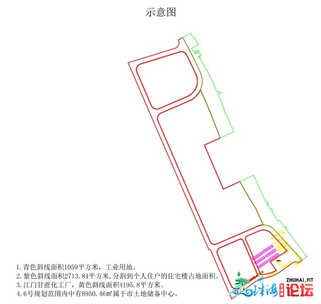 一日挂三天！起拍总价超20亿！江门供天“小飞腾”去袭-4.jpg